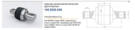 57a3bb98d430.png