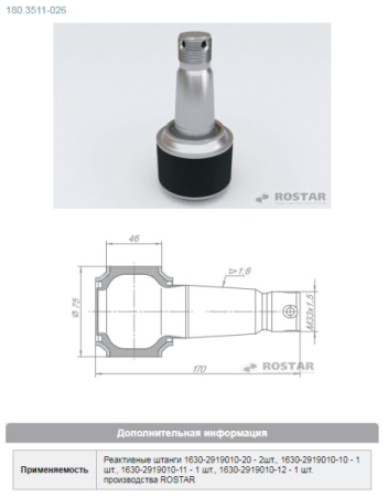 d21990500120.png